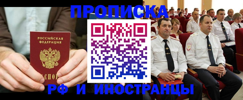 форма 3 в Кировске